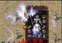团论坛套装素材-辉煌百变斧TX-新白银武将-首饰490号