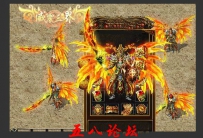 团论坛套装素材-应梦贤臣刀TX-应梦贤臣甲-首饰404号