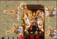 团论坛套装素材-龍界红石斩TX-龍界红石甲-首饰458号