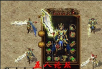 团论坛套装素材-银鲨圣剑TX-刘备时装甲-首饰500号