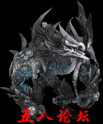 代号1046-传奇免费怪物素材-格式PNG