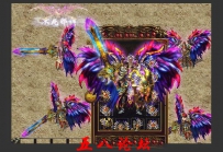 团论坛套装素材-七彩琉璃剑TX-七彩神鹰甲-首饰401号