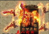 团论坛套装素材-忠馗火眼刃TX-忠馗甲1208-首饰492号
