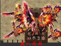 团论坛套装素材-魔眼之刃TX-魔眼君甲TX-首饰518号